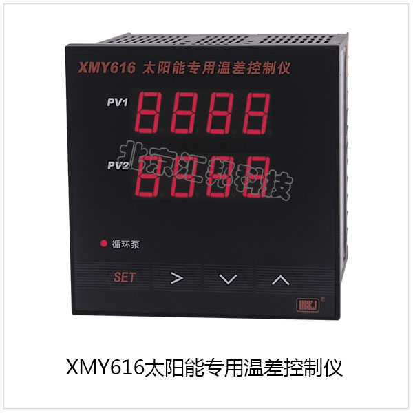 XMY616內(nèi)頁.jpg XMY616內(nèi)頁.jpg