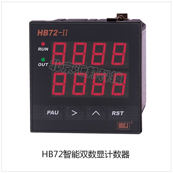 HB72內(nèi)頁(yè).jpg HB72內(nèi)頁(yè).jpg