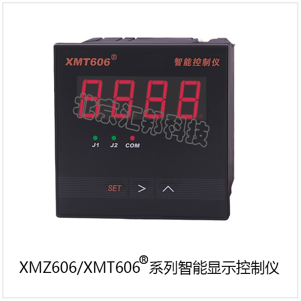 XMT606內(nèi)頁.jpg XMT606內(nèi)頁.jpg
