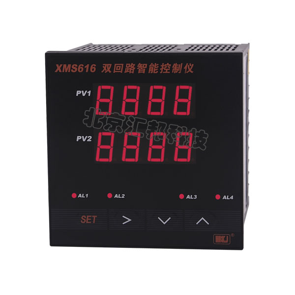 XMS61X系列雙回路智能顯示控制(變送)儀